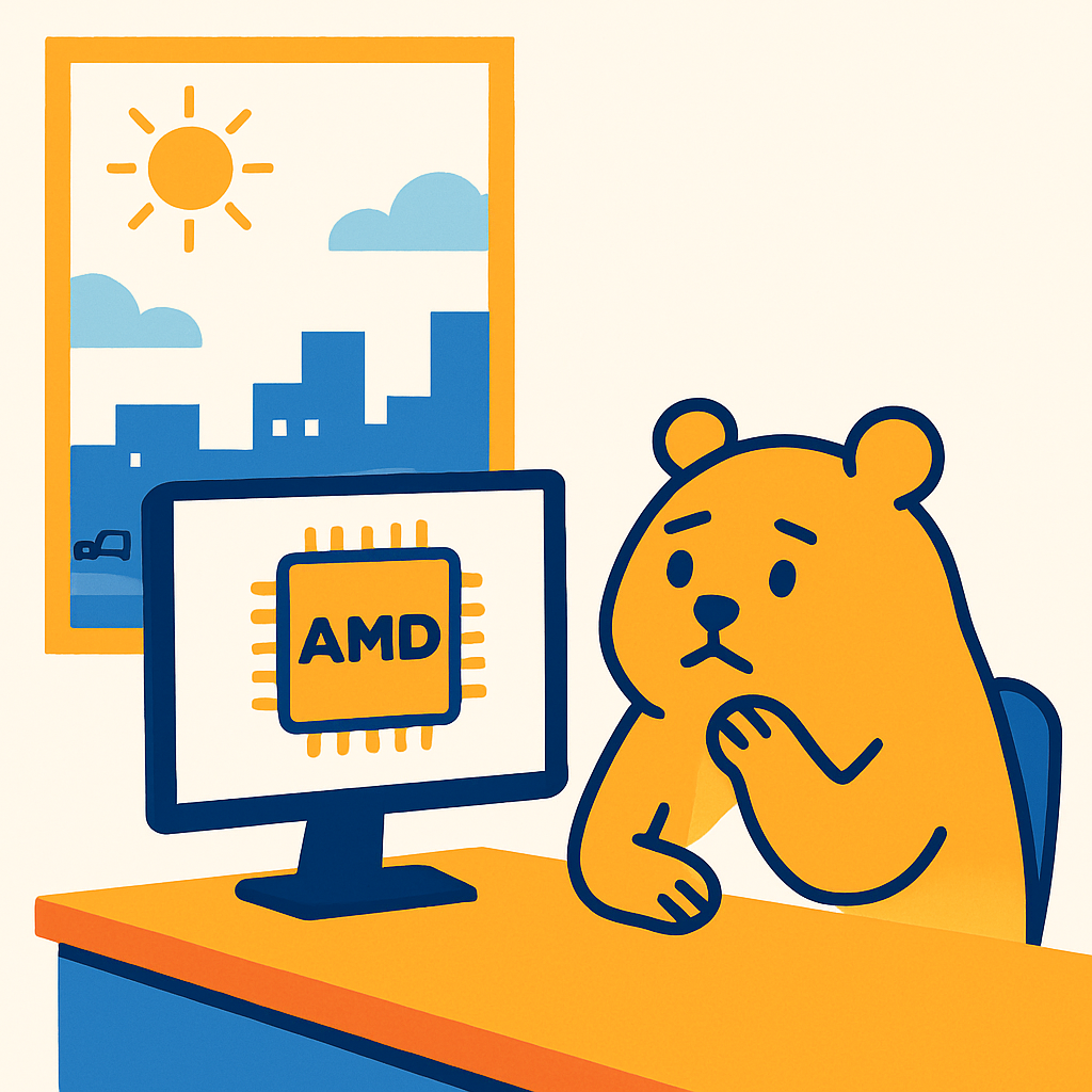 H2: AMD 투자를 고려할 때의 주요 고려 사항

P: 맘속 깊이 자리